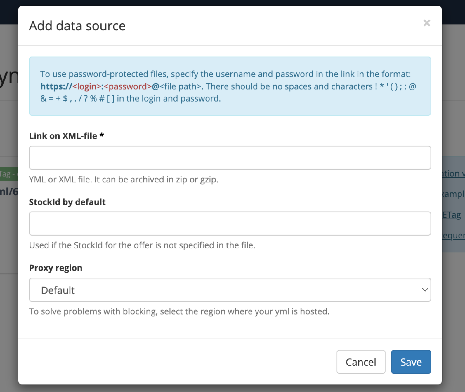 Retail Rocket Multi Feed