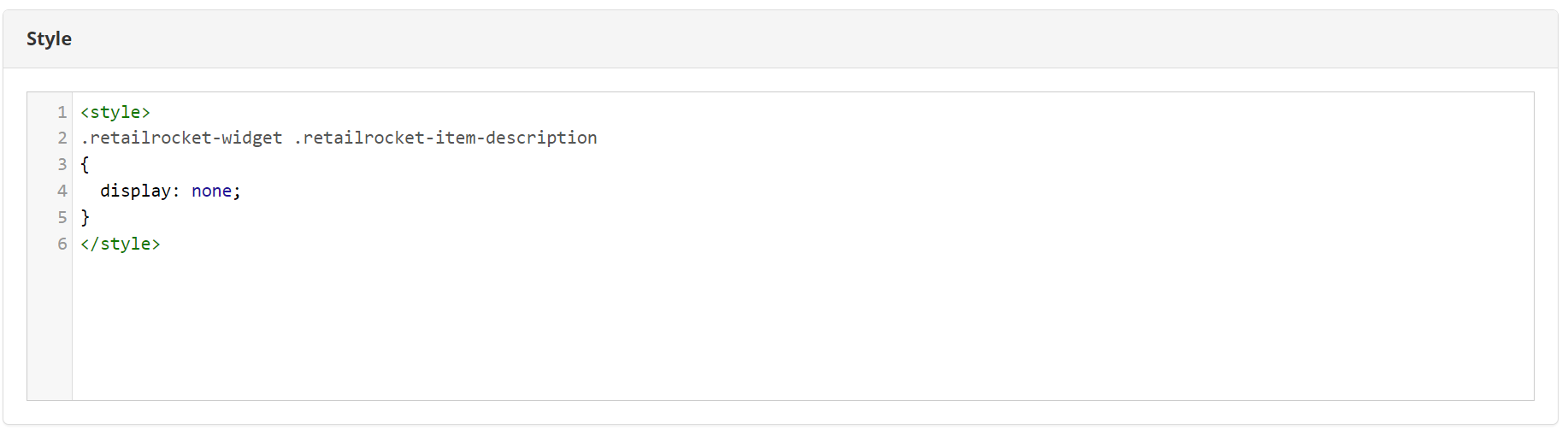 Retail Rocket Recommendation Widgets