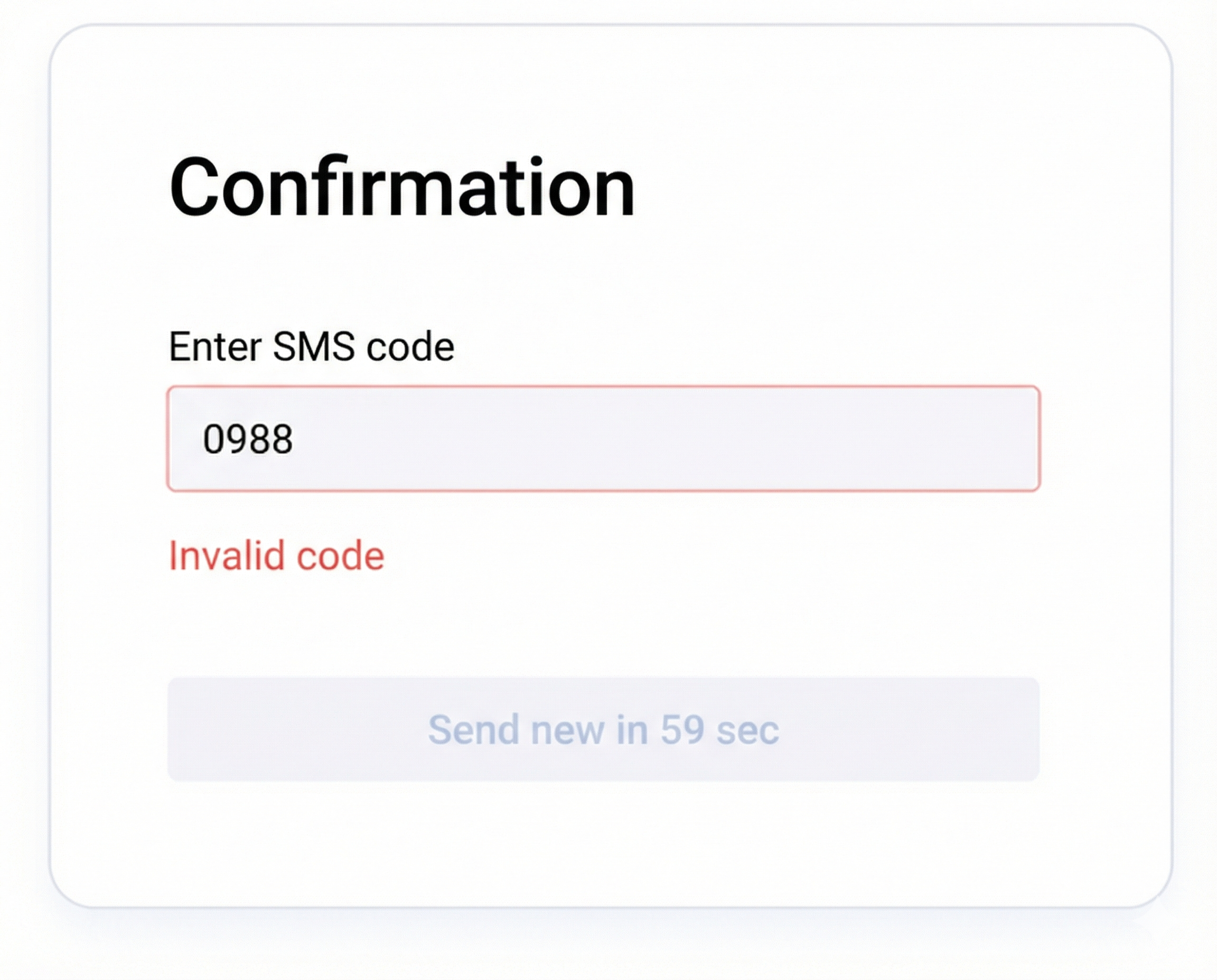 Registration — incorrect SMS code