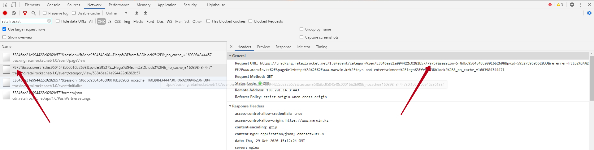 Retail Rocket Tracking Checking