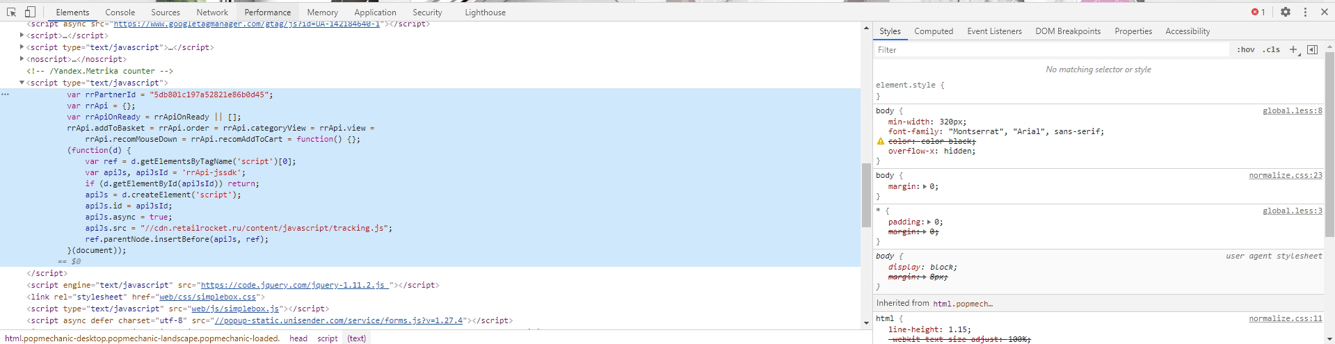 Retail Rocket Tracking Checking