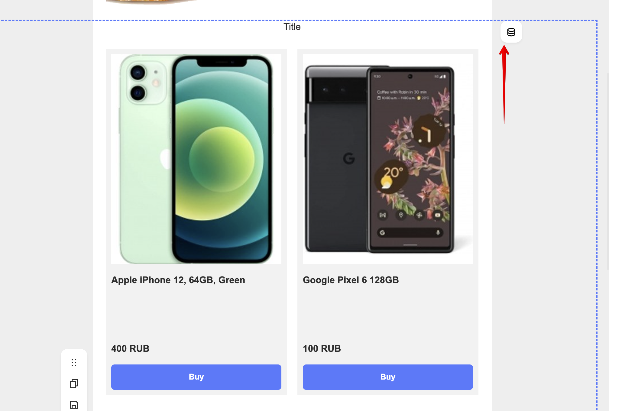 Retail Rocket wysiwyg